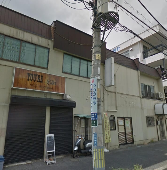 特商法に書かれた住所の建物の画像""