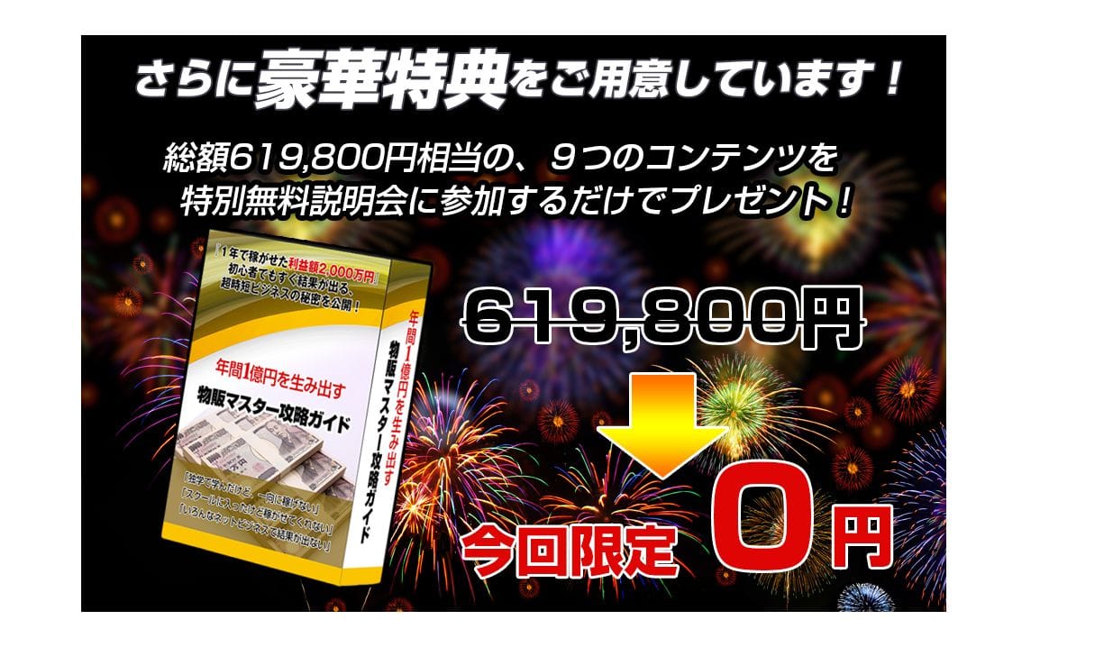 2画像