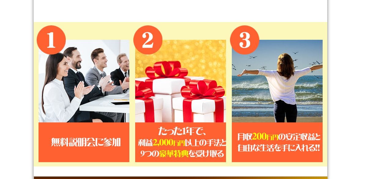 4画像