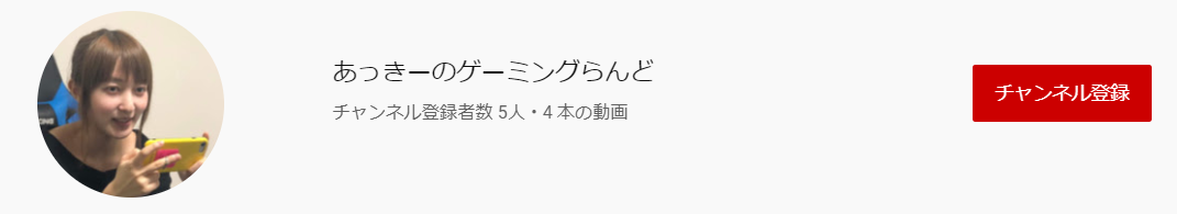 サイト内画像