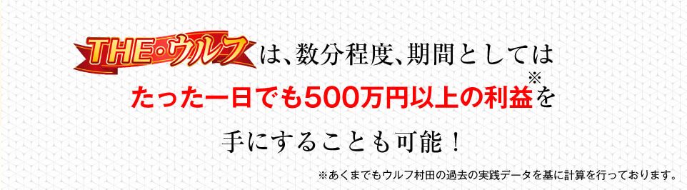 サイト内画像