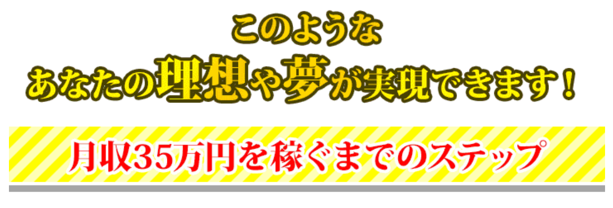 サイト内画像