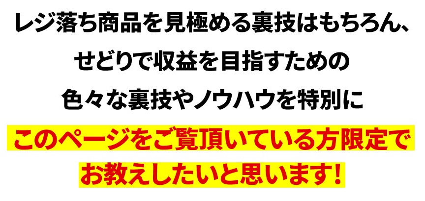 サイト内画像