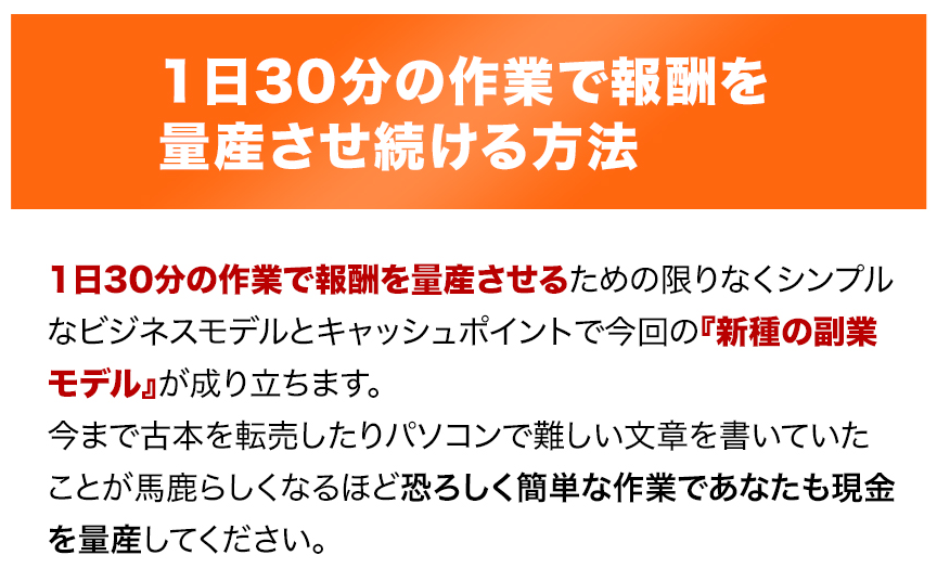 サイト内画像