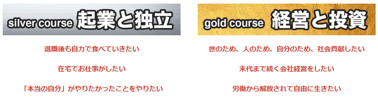 サイト内画像