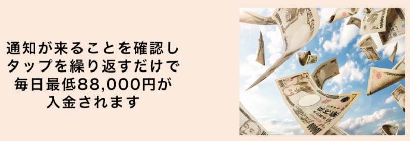 サイト内画像