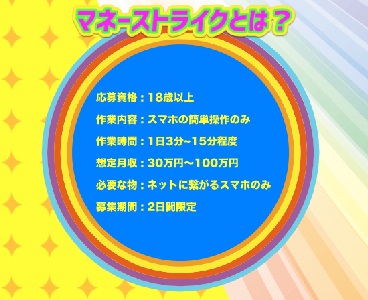 サイト内画像