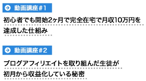 サイト内画像