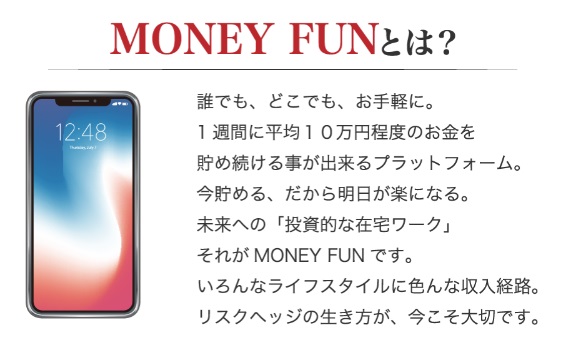 サイト内画像