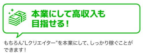 サイト内画像
