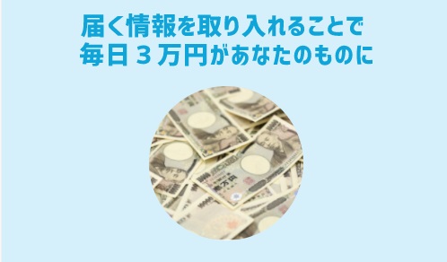 サイト内画像