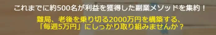 サイト内画像