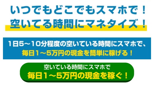 サイト内画像