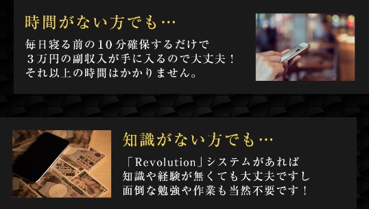 サイト内画像