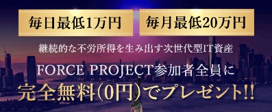 サイト内画像