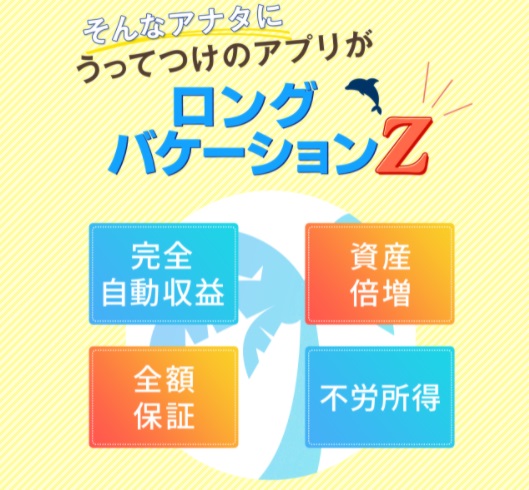 サイト内画像
