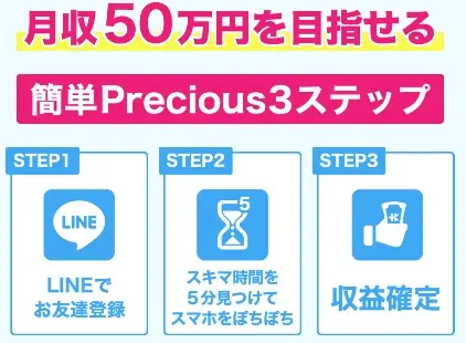 サイト内画像