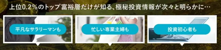 サイト内画像