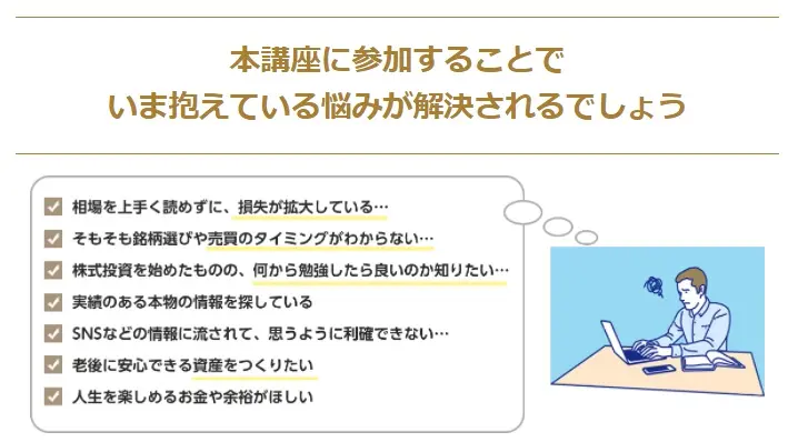サイト内画像