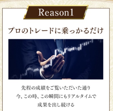 サイト内画像