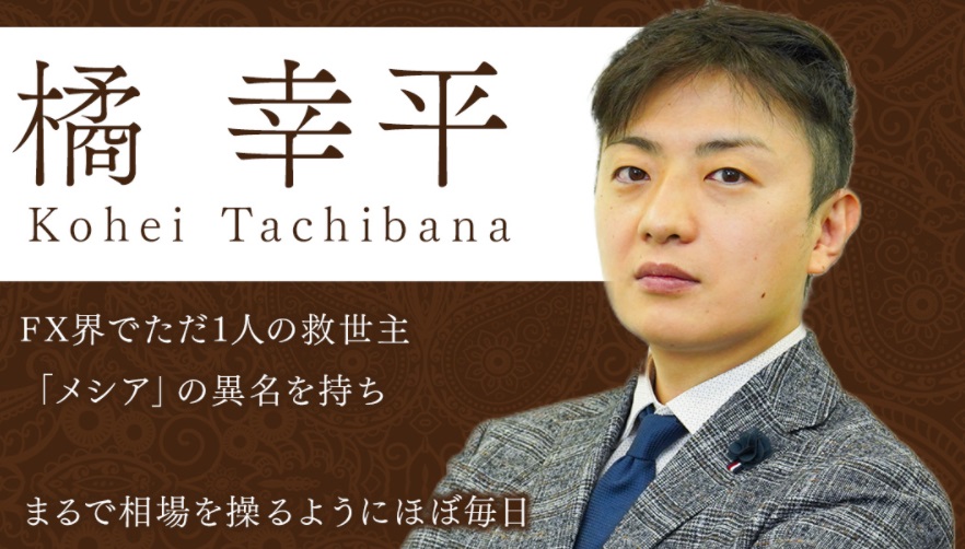 特商法内画像