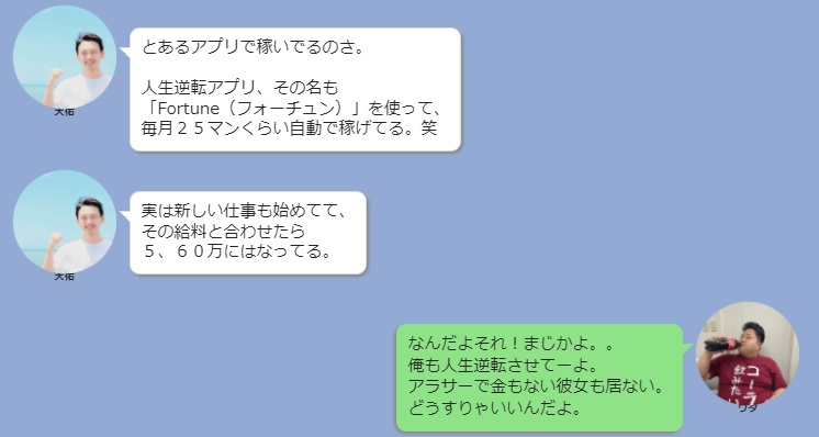 サイト内画像