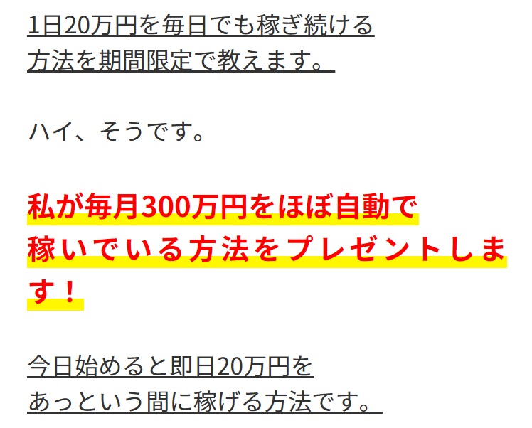 サイト内画像
