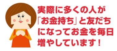 サイト内画像