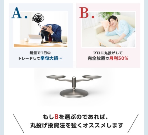 サイト内画像