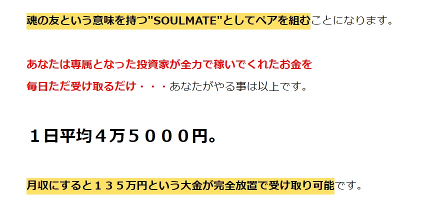 サイト内画像