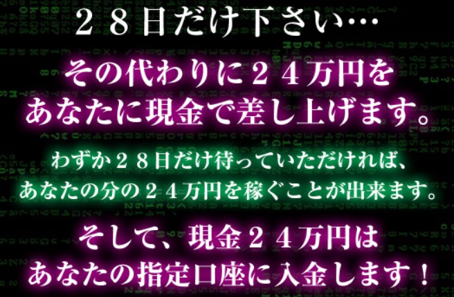 サイト内画像