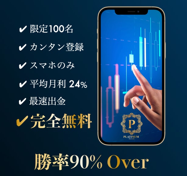 サイト内画像