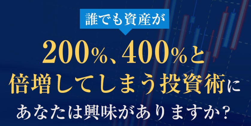 サイト内画像