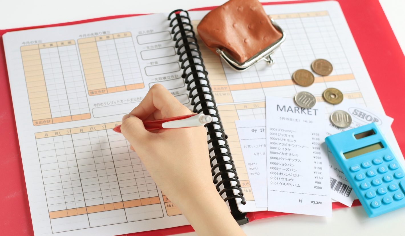 セミリタイア　いくら