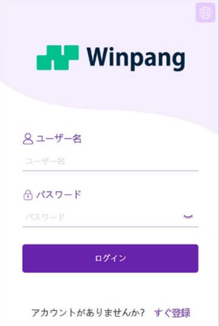 Winpang