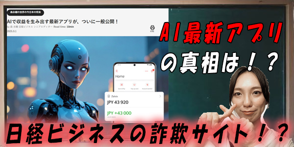 Zalvix(ザルヴィックス)