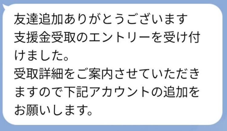 マネードクター