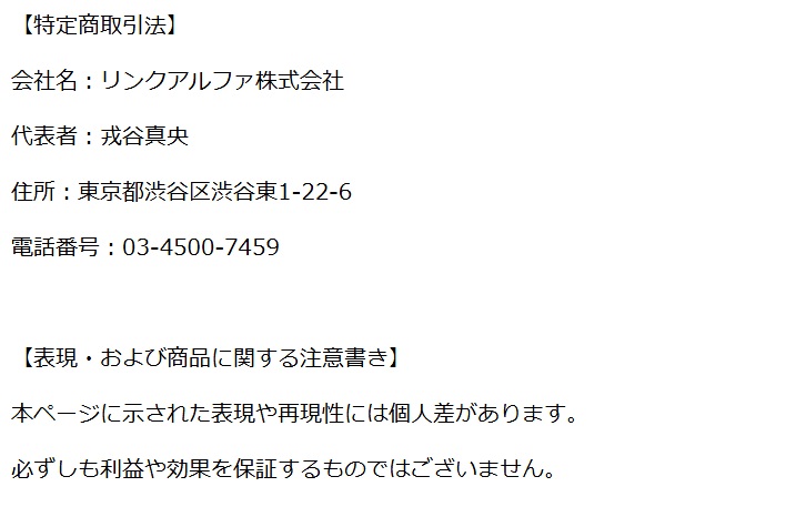 毎日5万円稼ぐ副業