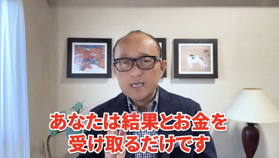 画像をAI読み込ませるだけの投資