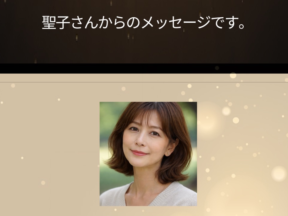 緊急財産分与