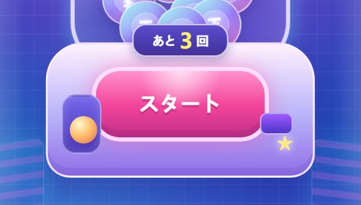 SafePal