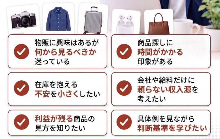 Amasism株式会社